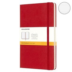 Notebook Moleskine Classic medium / Lined Red