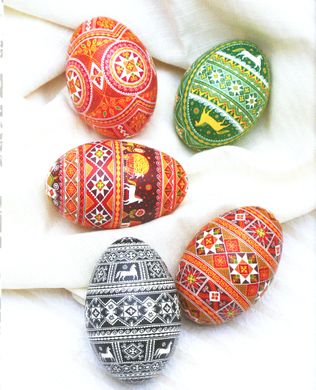 The world in Easter eggs by Taras Horodetskyi