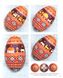 The world in Easter eggs by Taras Horodetskyi